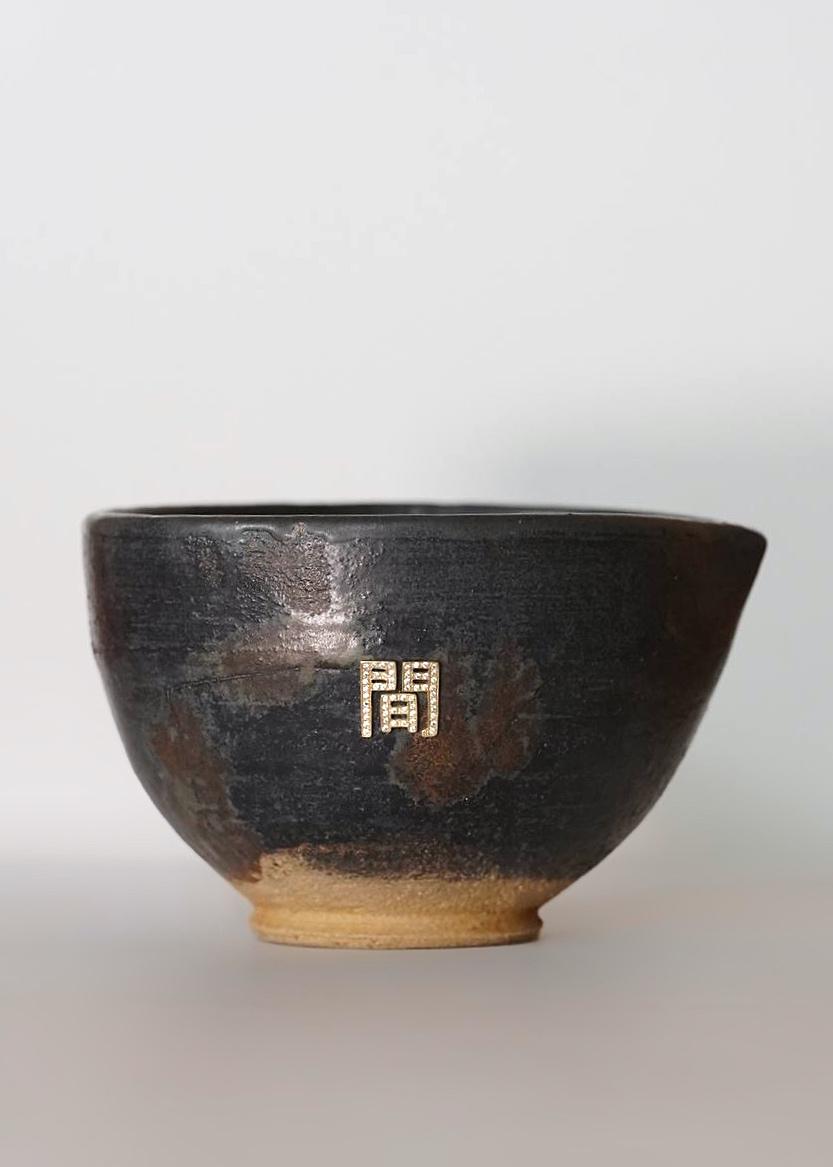 The 間 Chawan 4